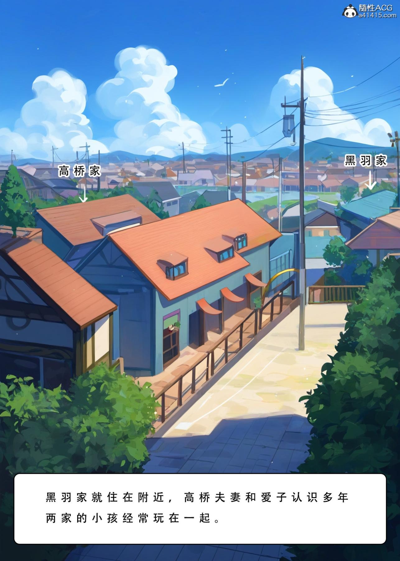第111页