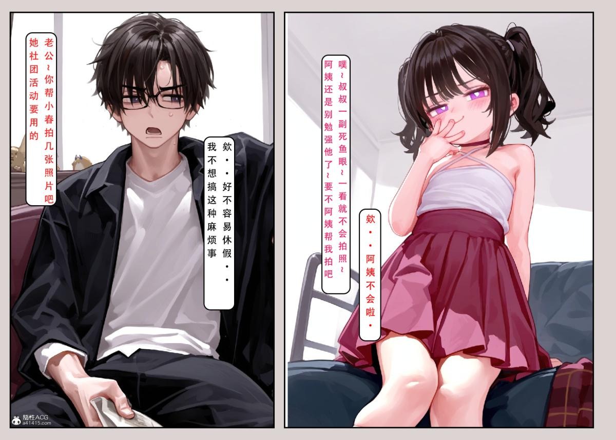 第115页