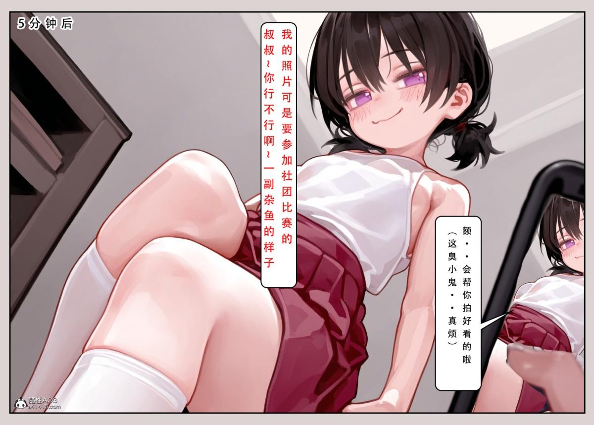 第118页