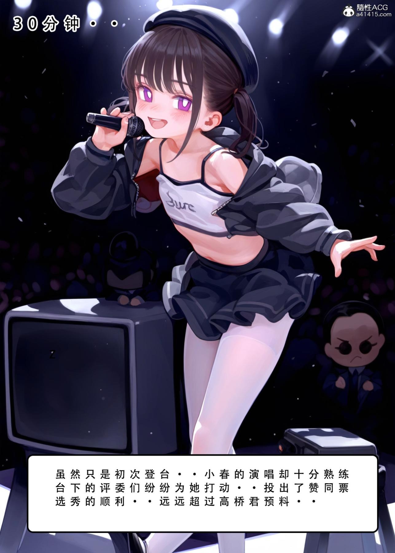 第23页