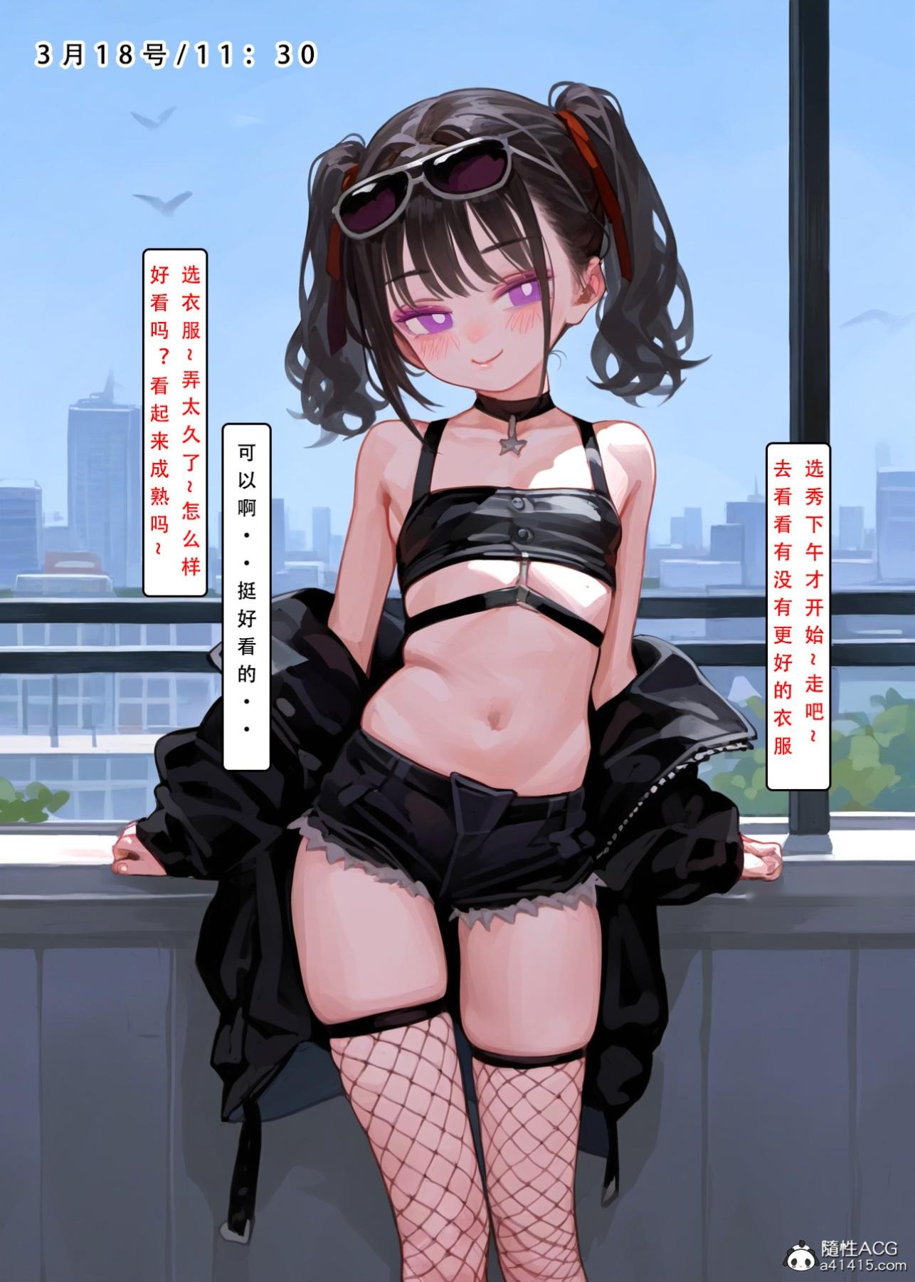 第19页