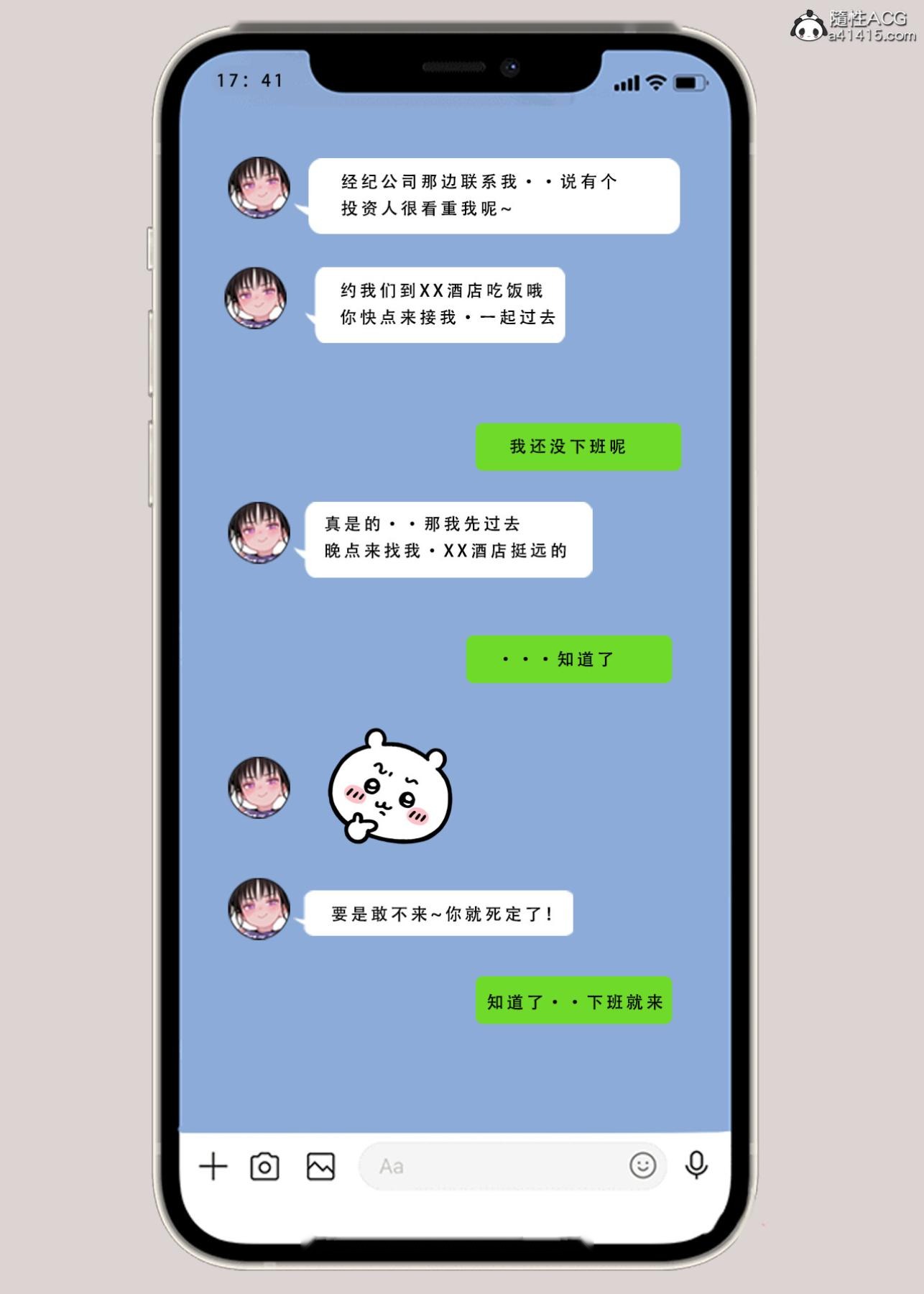 第40页