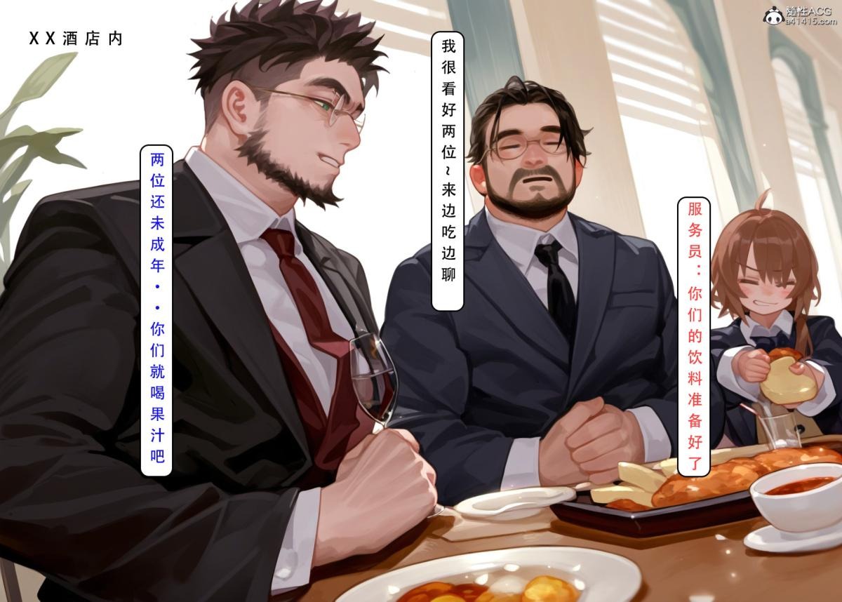 第46页