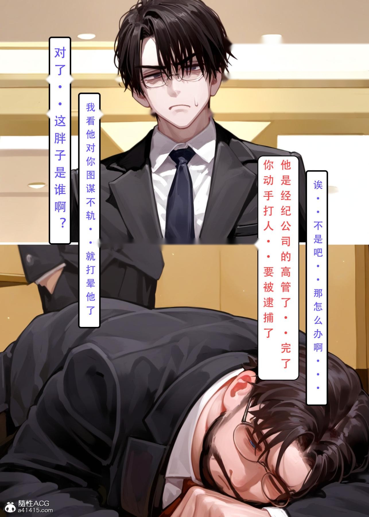 第62页