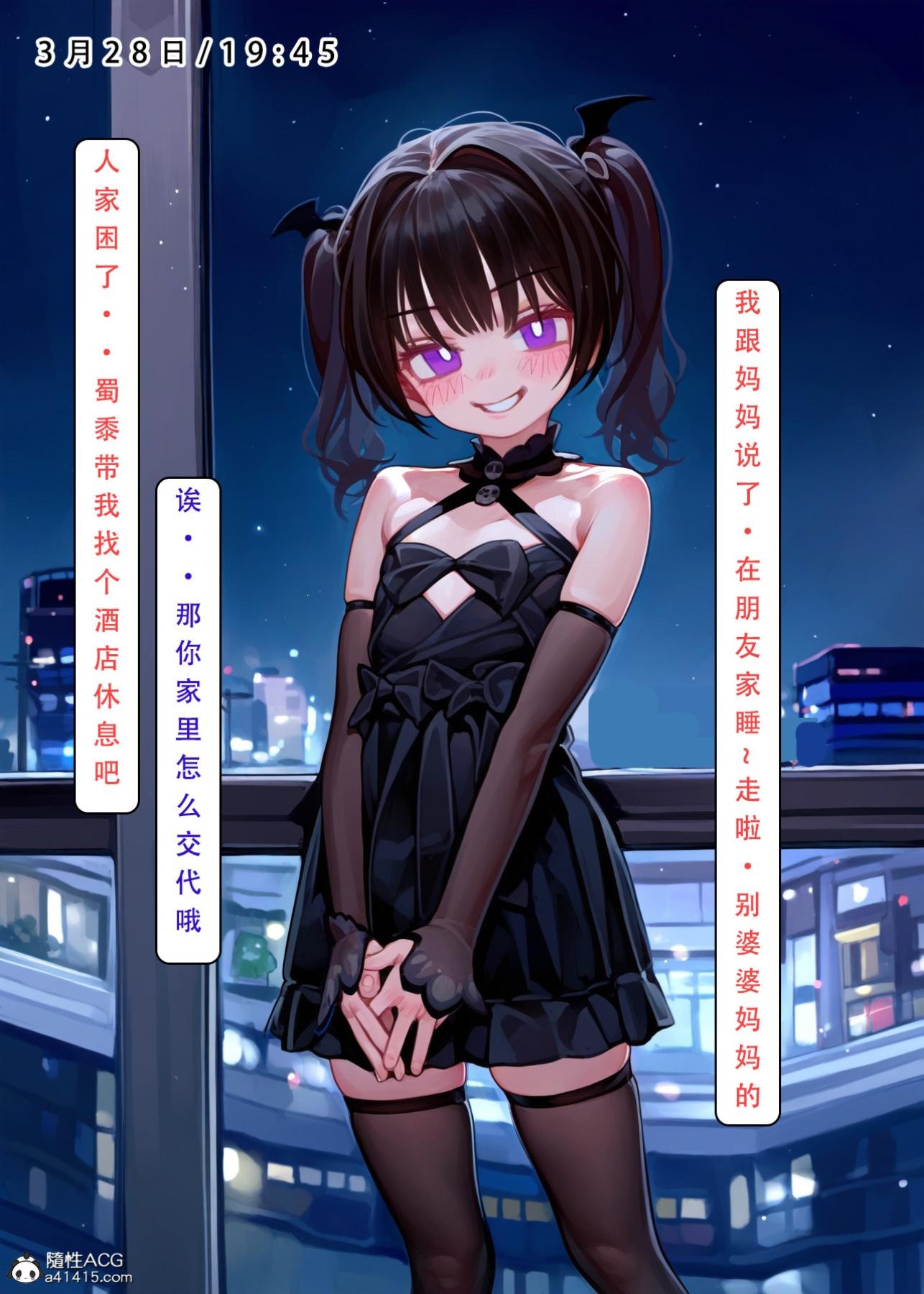 第66页