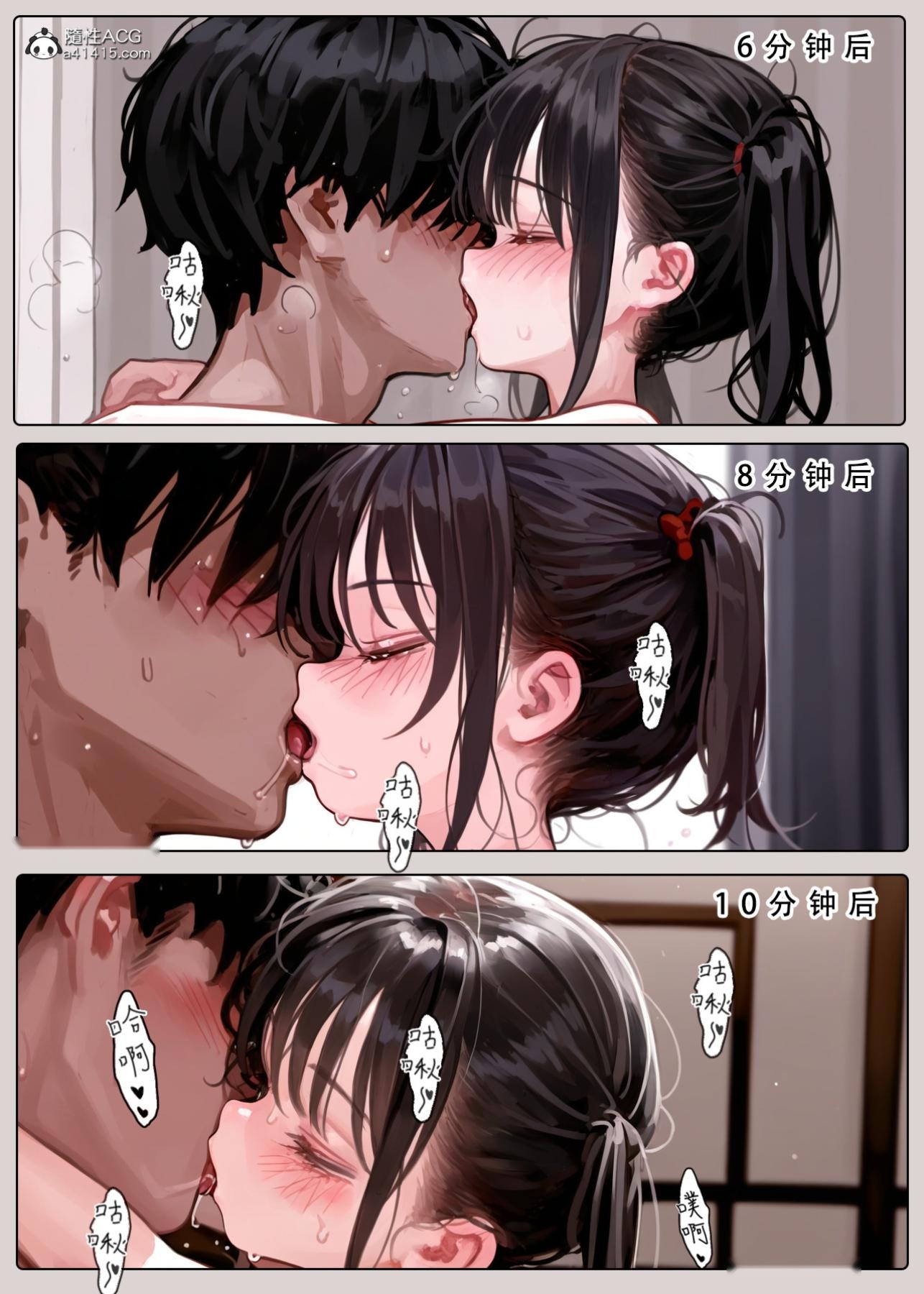 第77页