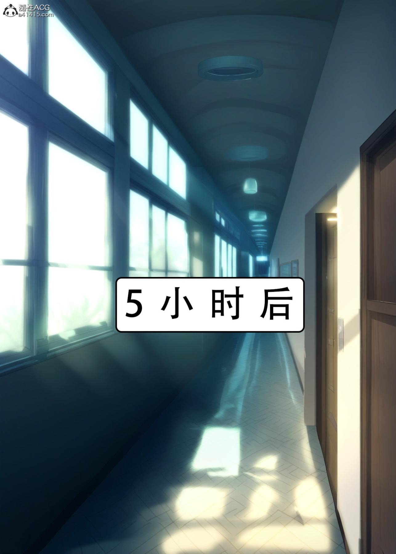 第96页