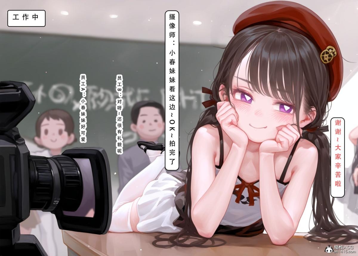 第100页