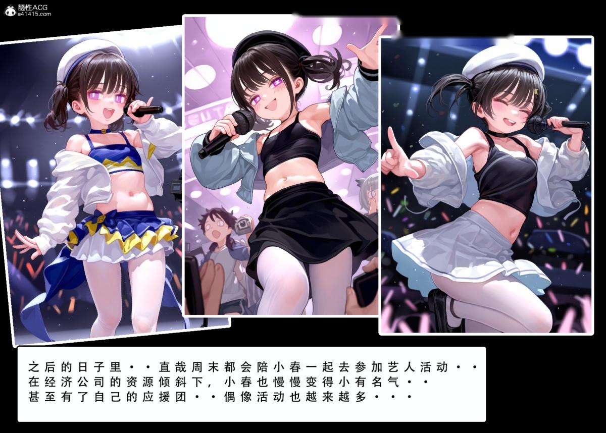 第101页