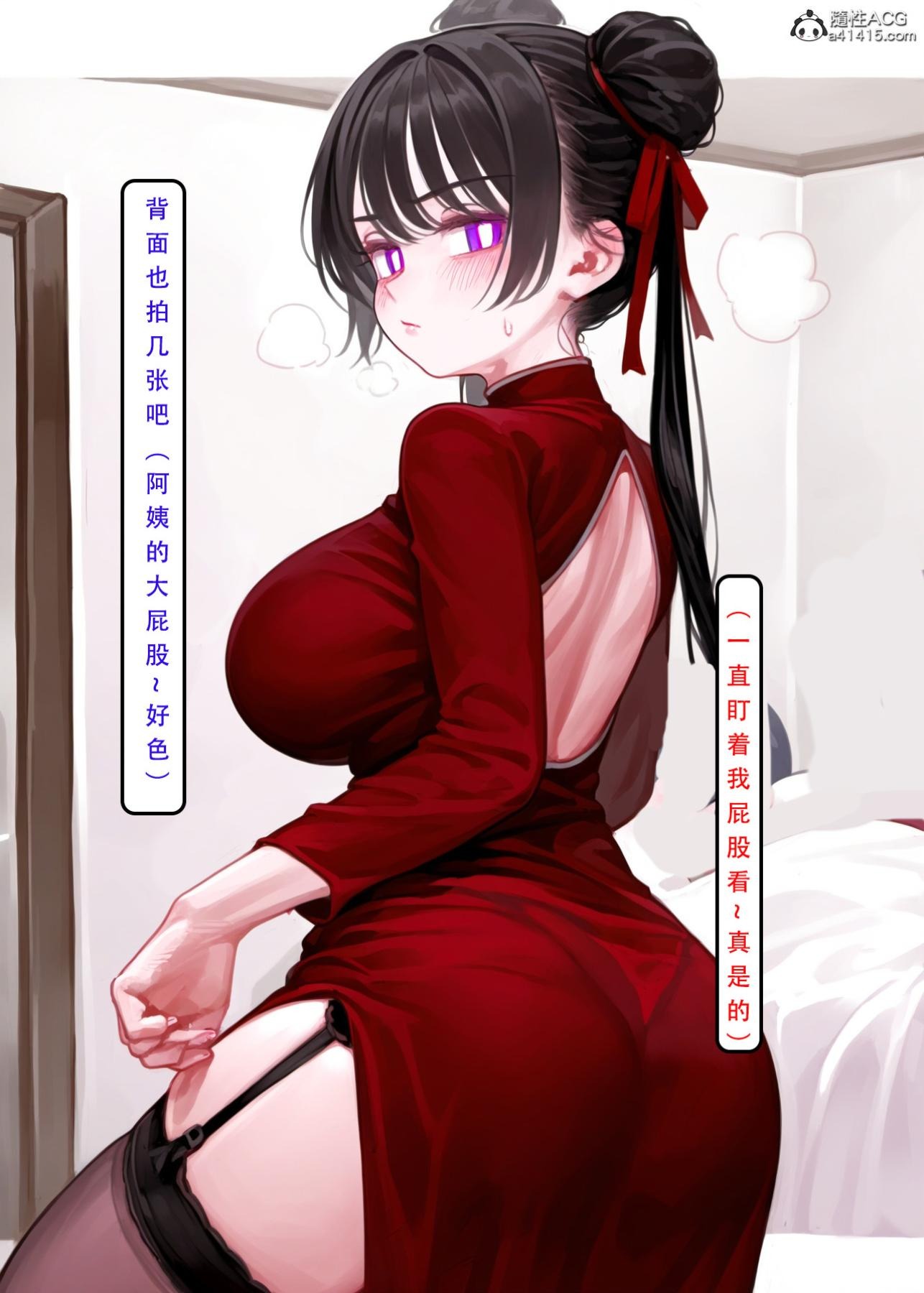 第64页