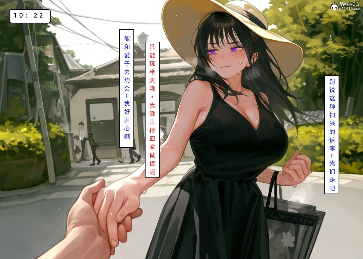 第110页