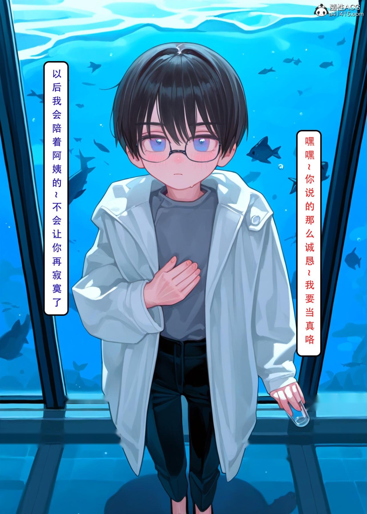 第117页