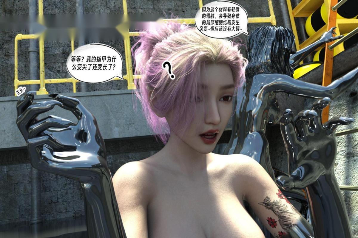 第45页