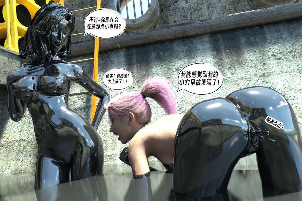 第46页