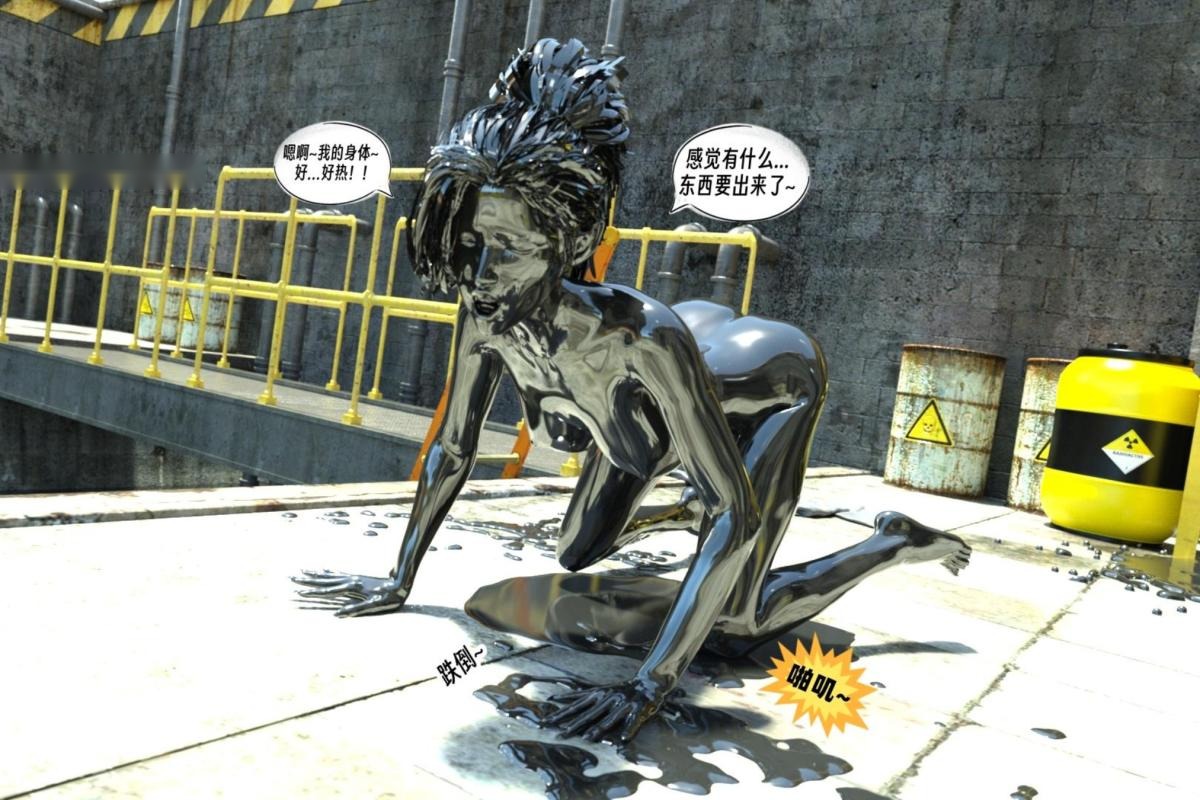 第54页