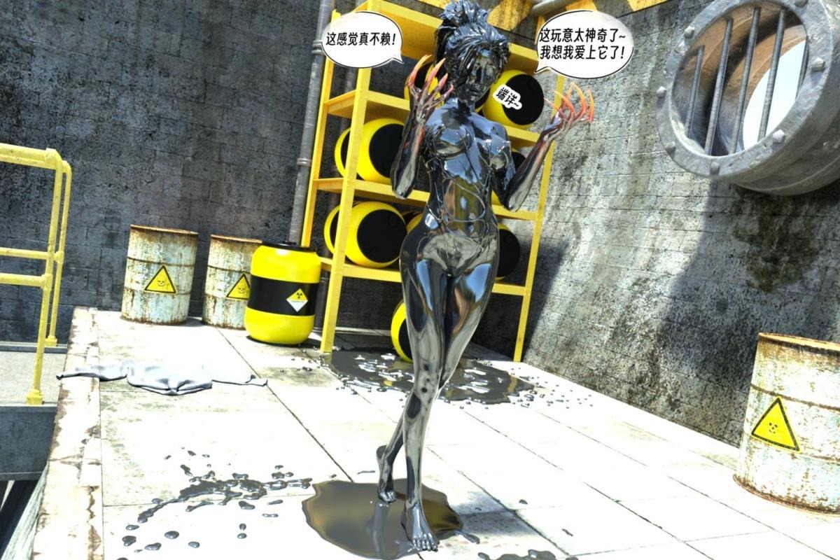 第58页