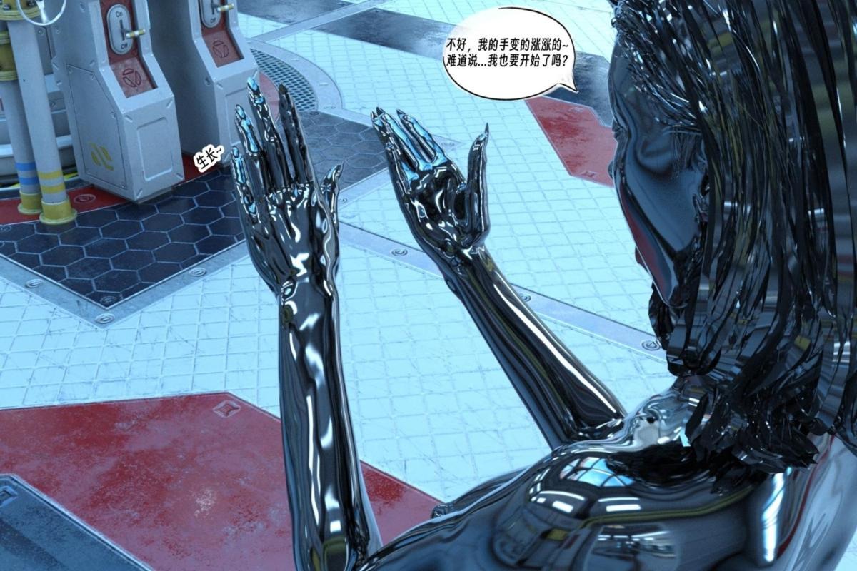 第63页