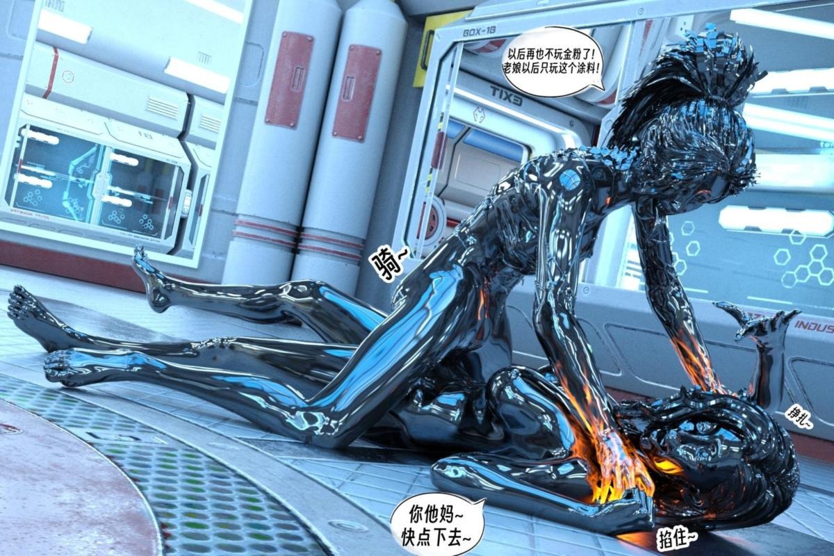 第66页