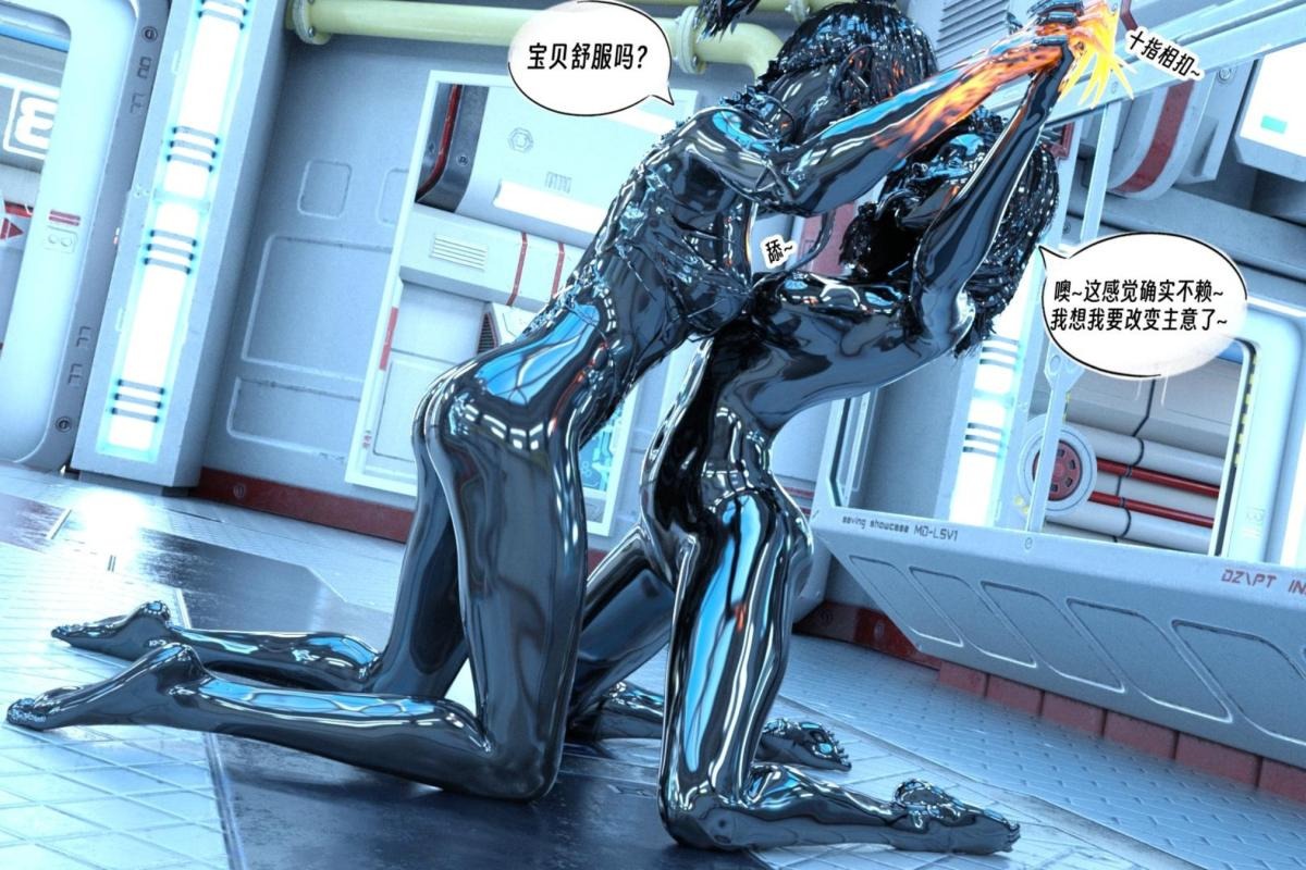 第67页