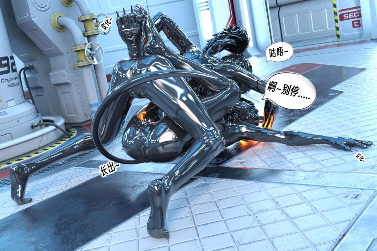 第71页