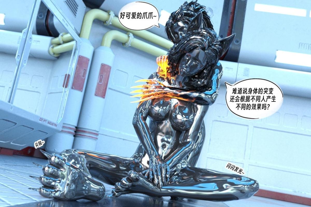 第73页