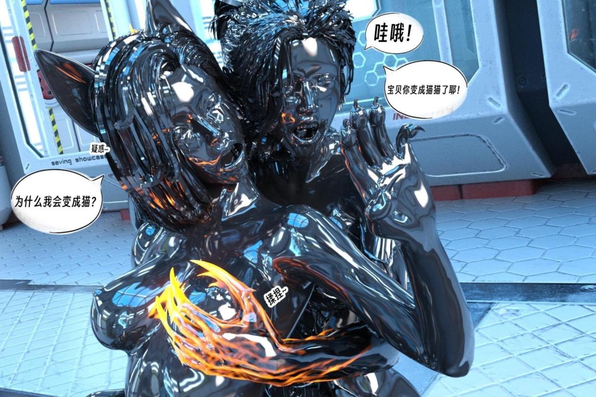 第74页
