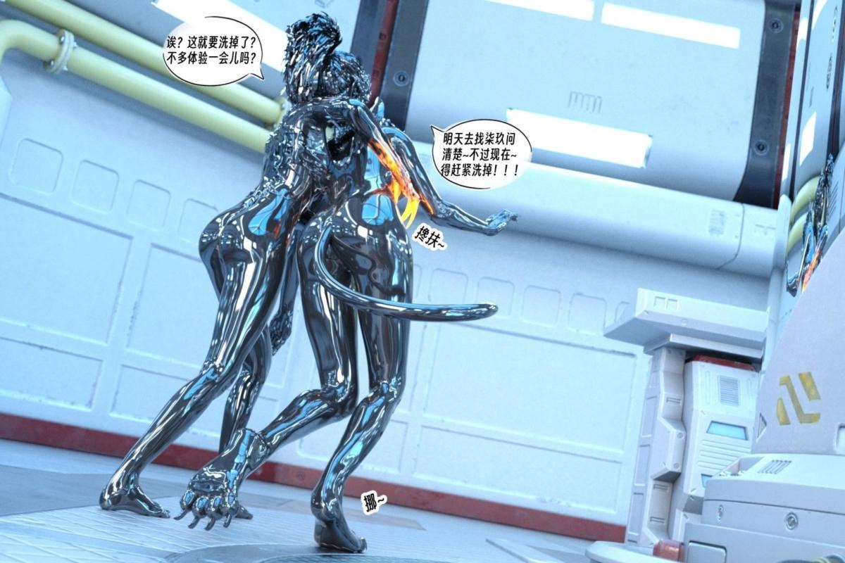 第75页