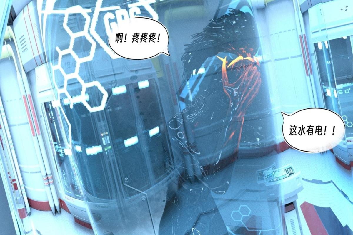 第82页