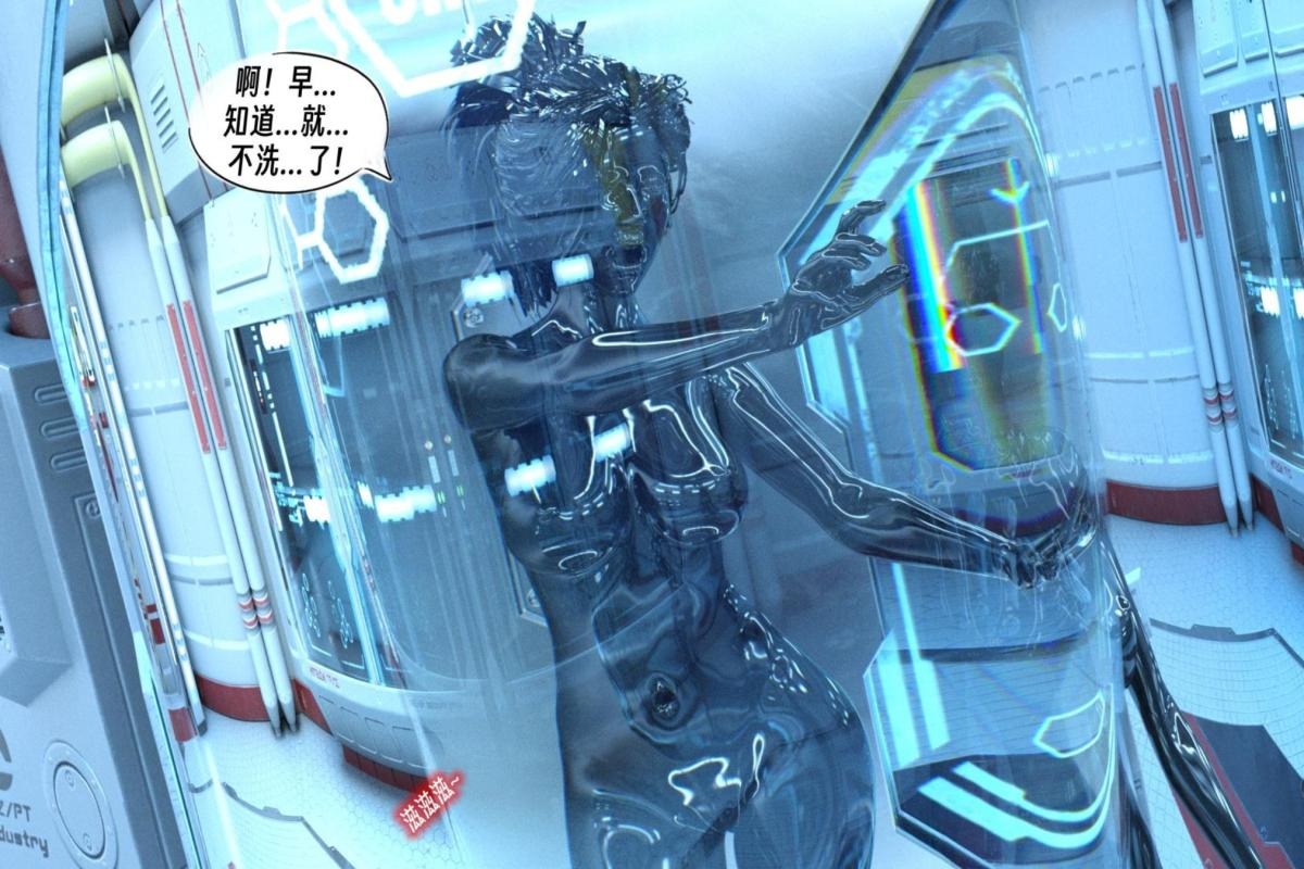 第84页