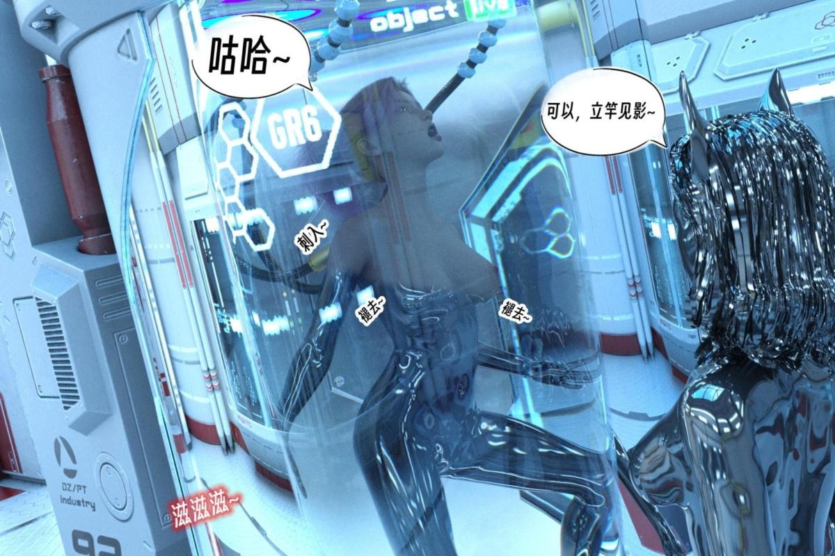 第85页