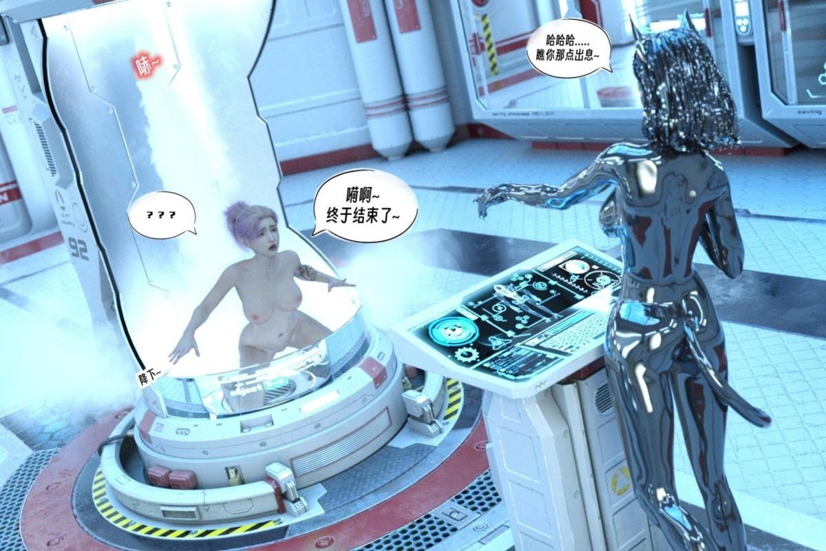 第88页
