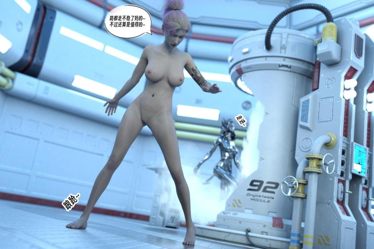 第90页