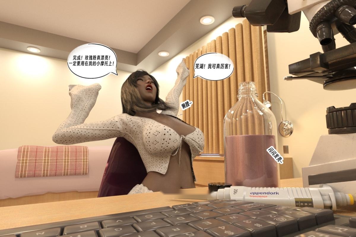 第74页
