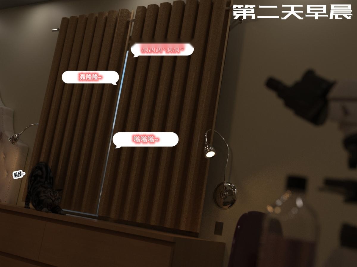 第87页
