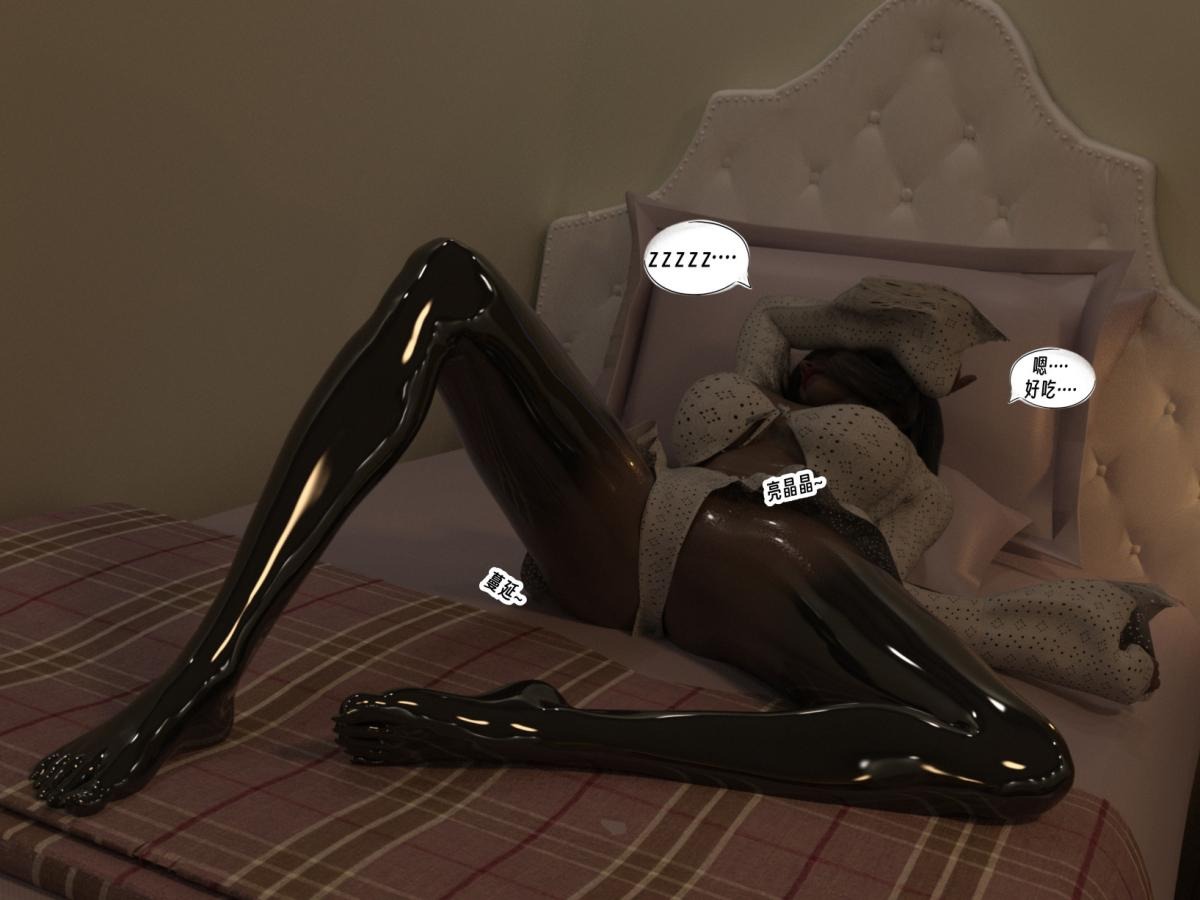 第85页