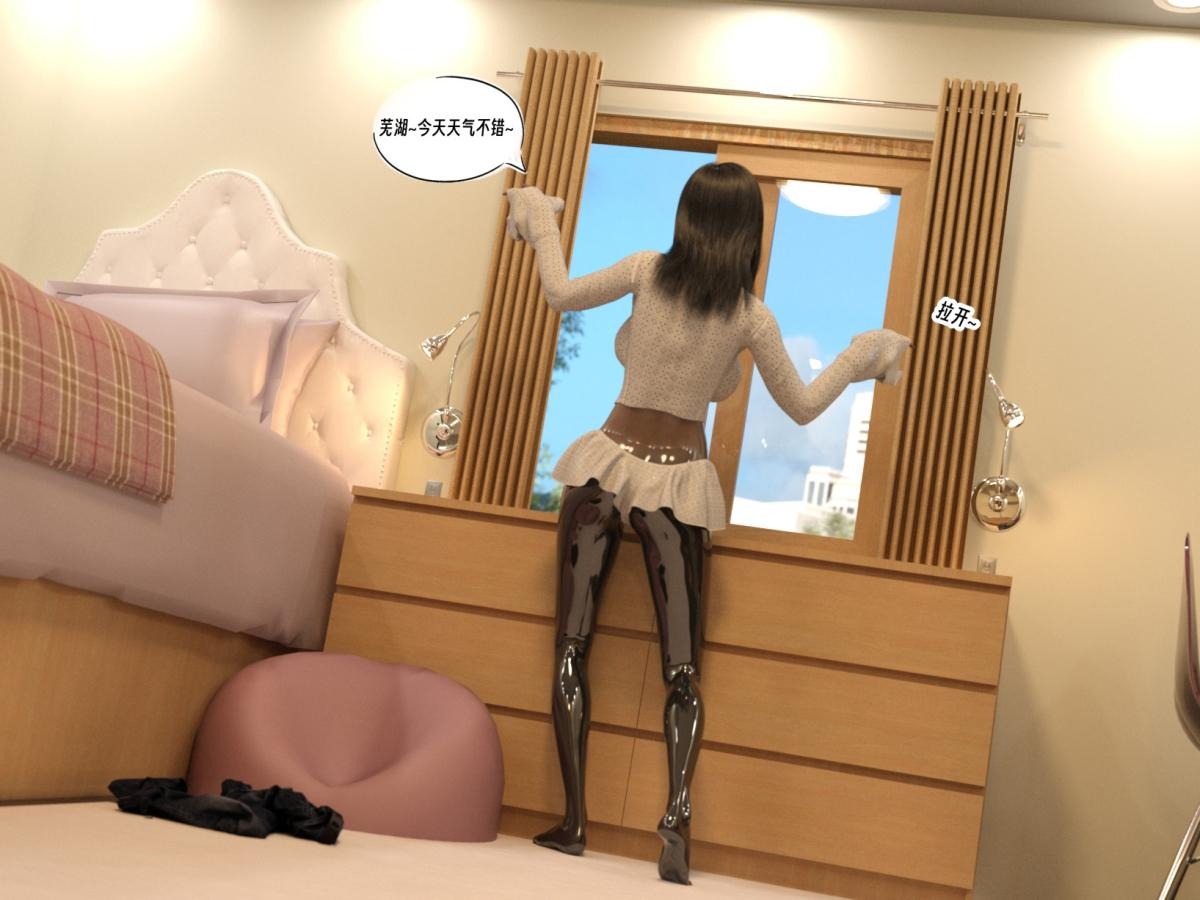 第92页