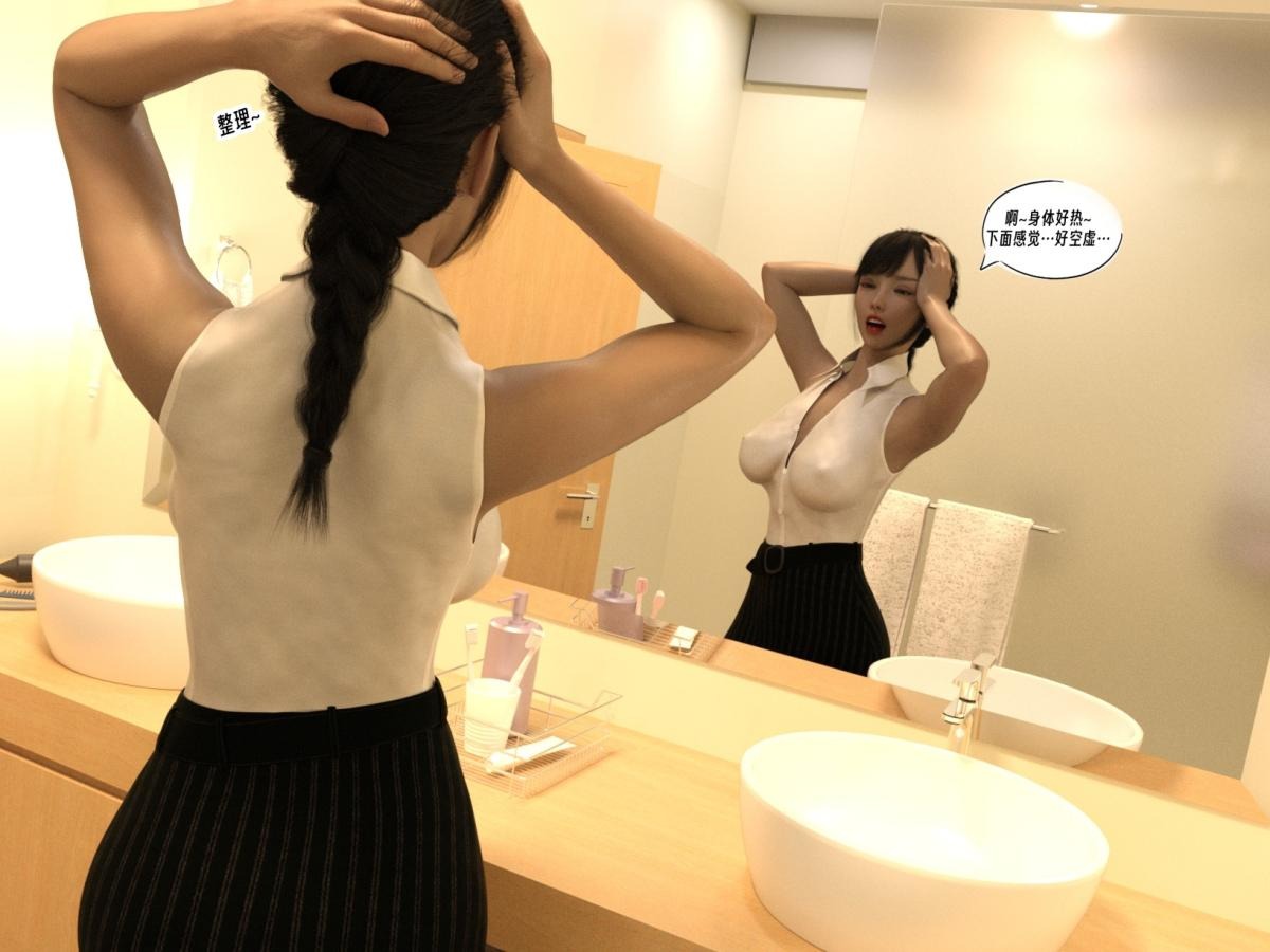 第104页