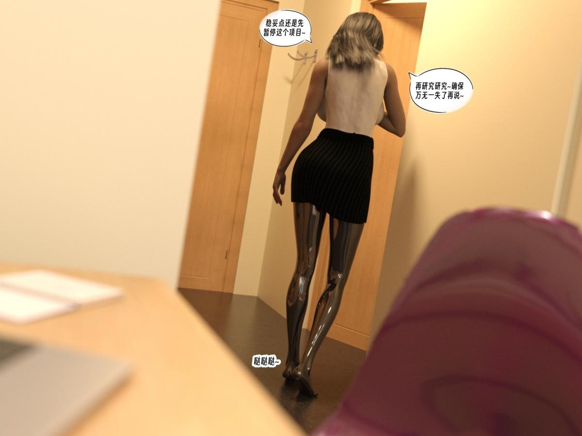 第103页