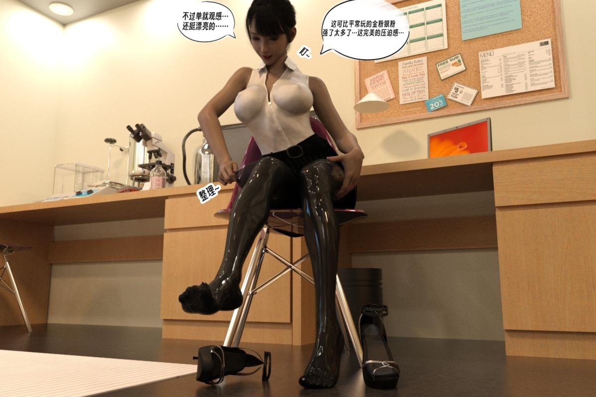 第105页
