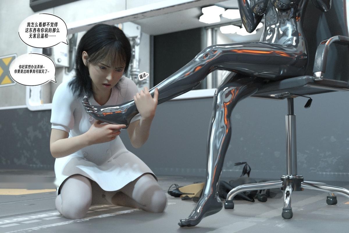 第32页
