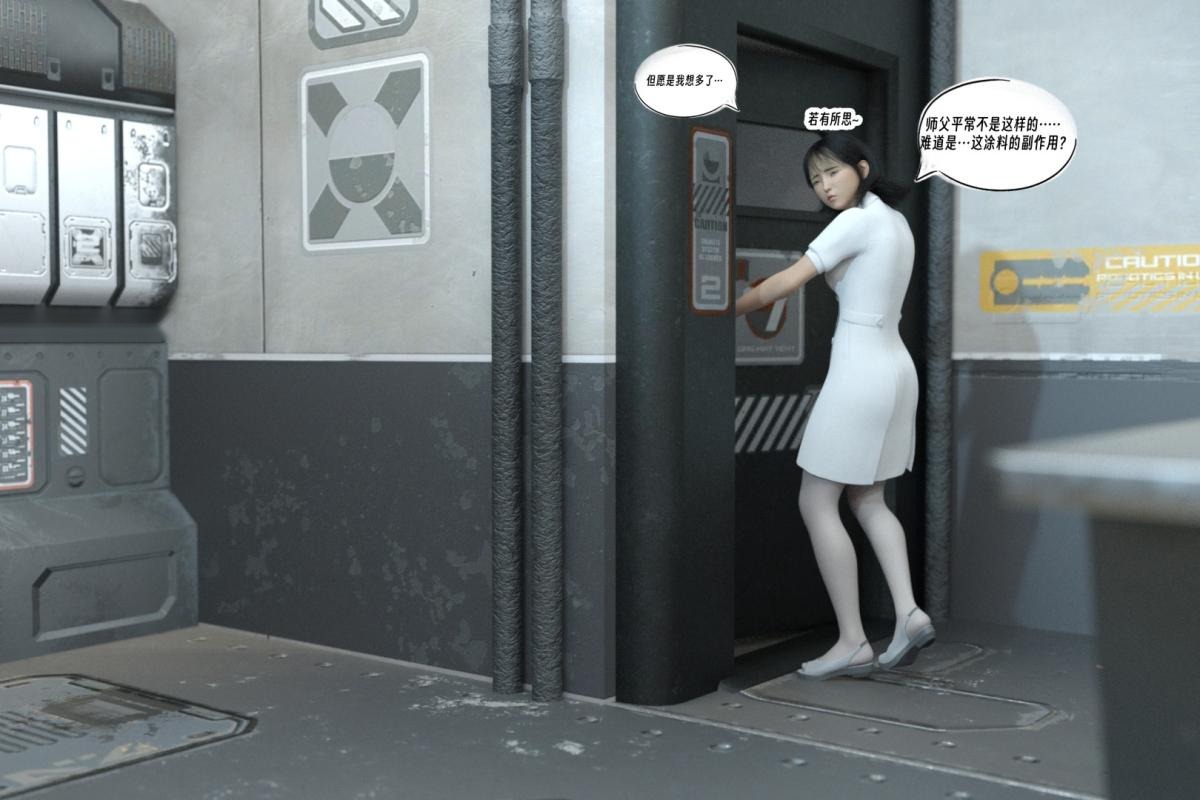 第35页