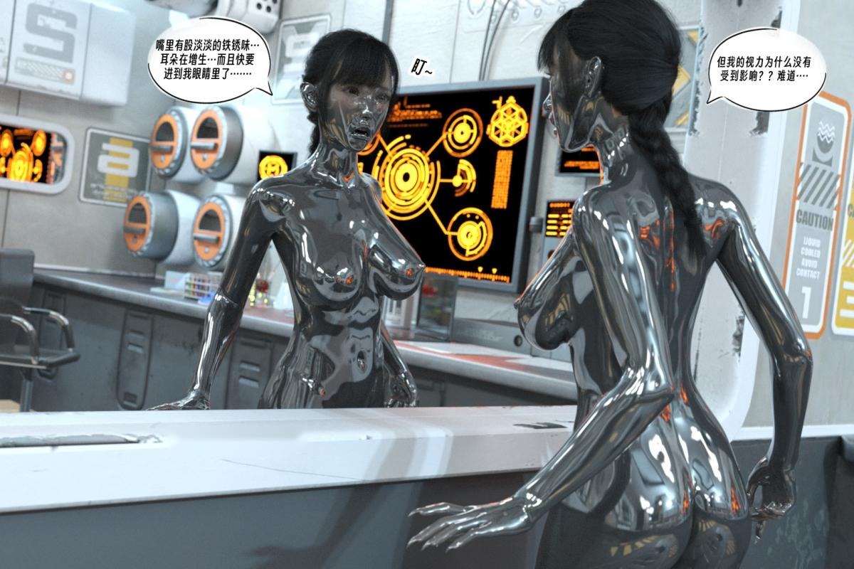 第42页