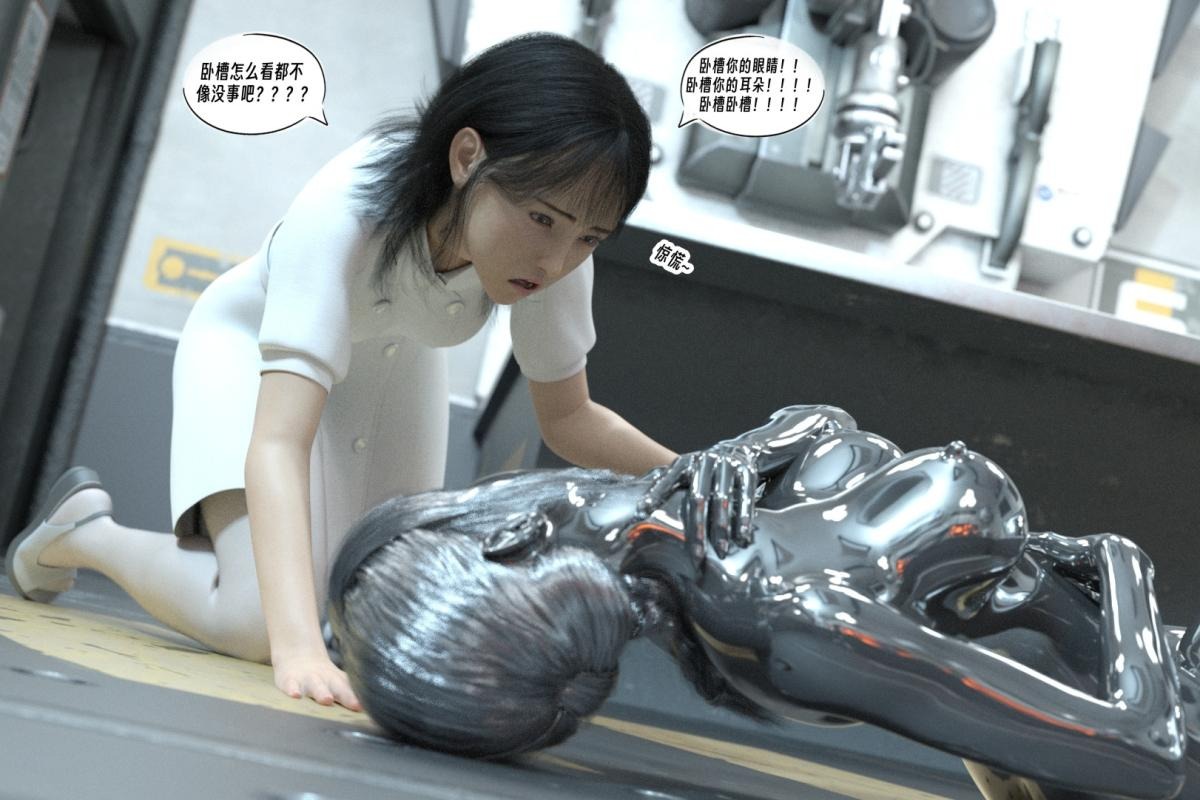 第58页