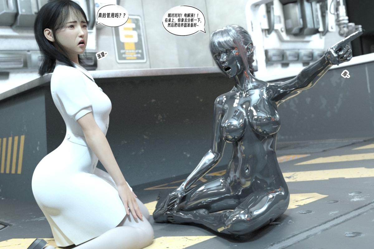 第60页