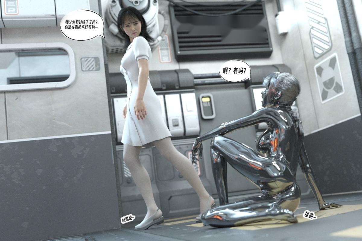 第61页