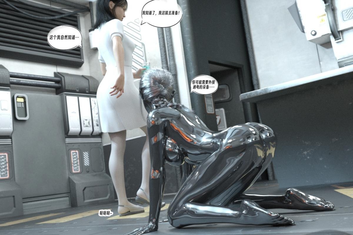 第64页