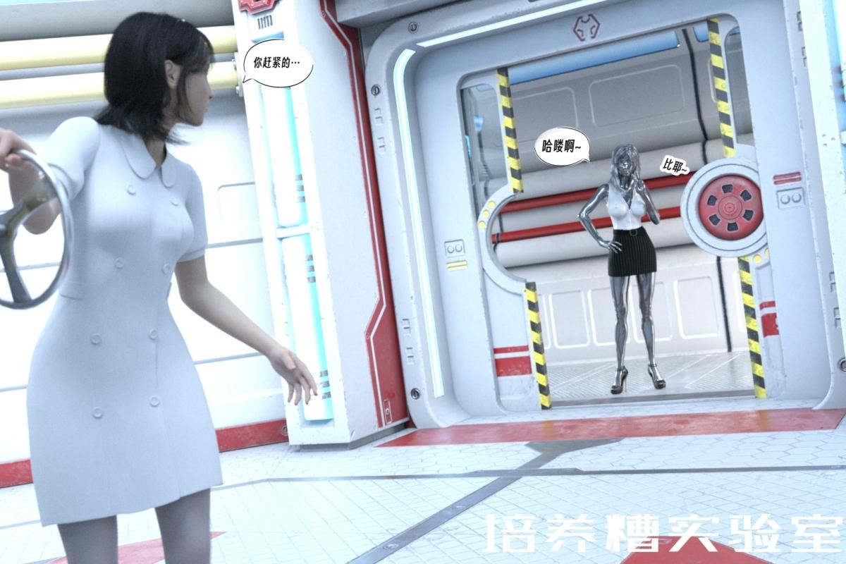 第74页