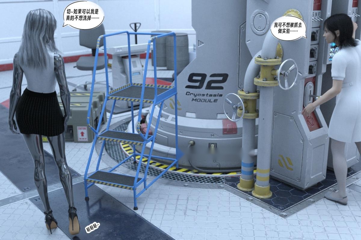第76页