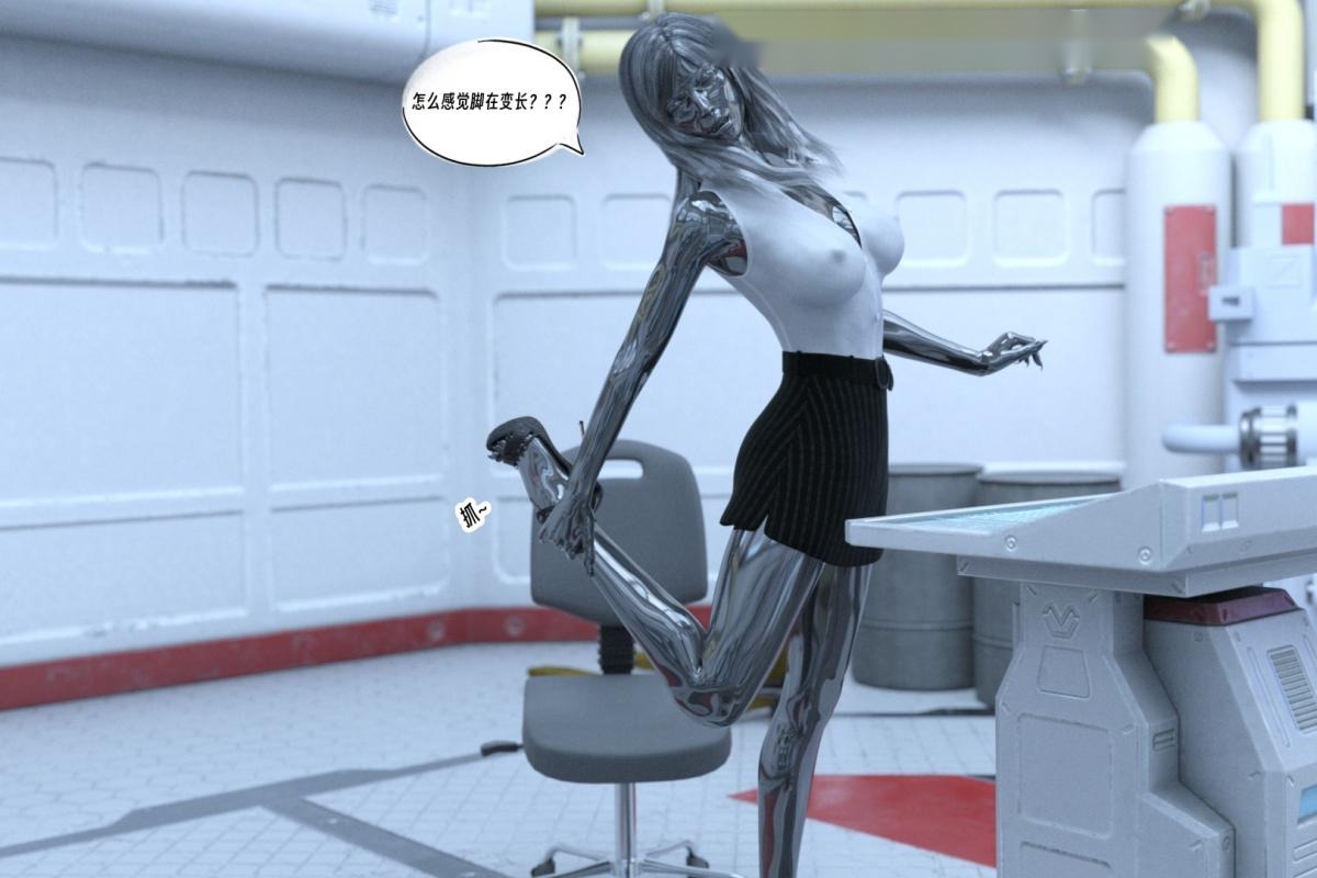 第79页