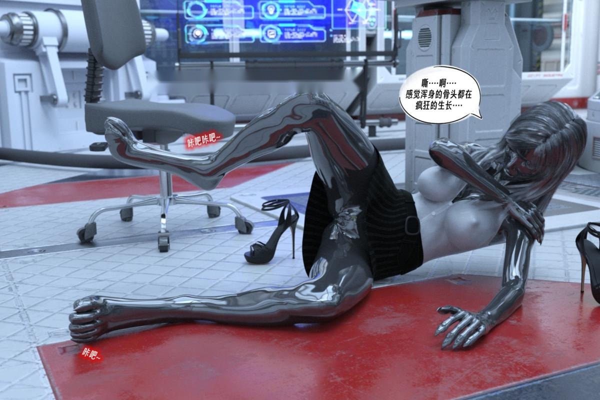 第81页